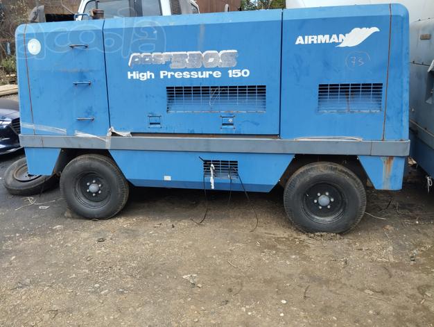 Воздушный компрессор AIRMAN PDSF530S
