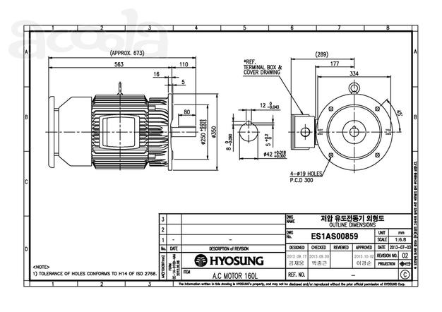 Двигатель привода HYOSUNG