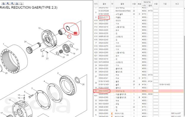 Запчасти на HYUNDAI R300LC-9