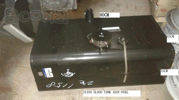 Топливный бак 31100 5L000 на Hyundai HD65, 78