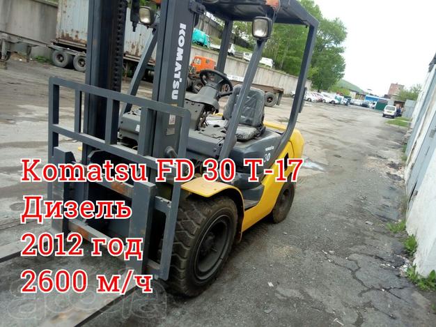 Komatsu FD 30 T-17