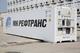 Рефрежераторные перевозки авто  и ЖД транспортом по России