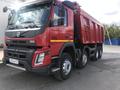 Аренда Самосвалов Volvo перевозка сыпучих грузов.